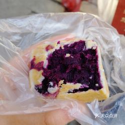 栗记仙豆糕的紫薯仙豆糕好不好吃 用户评价口味怎么样 漳州美食紫薯仙豆糕实拍图片 大众点评