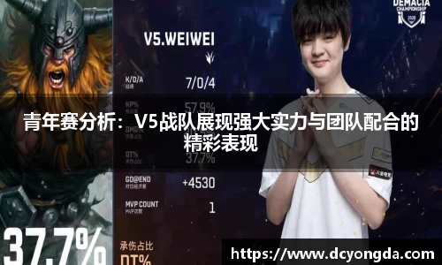 DG视讯官网