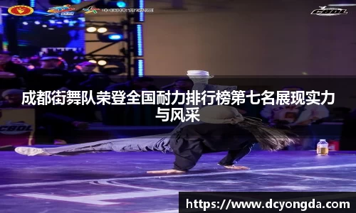 DG视讯平台