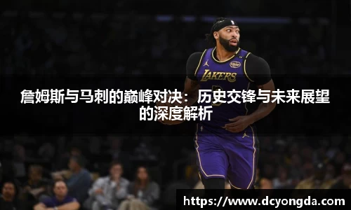 DG视讯平台