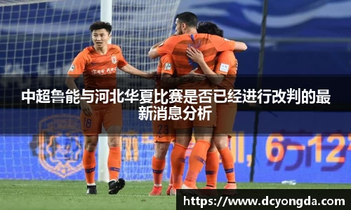DG视讯平台