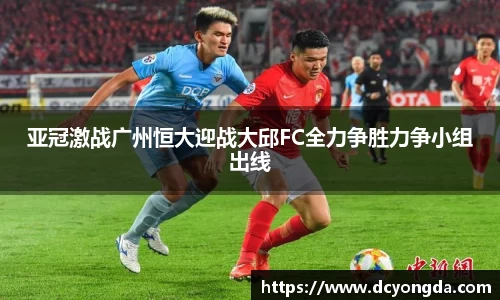 DG视讯官网